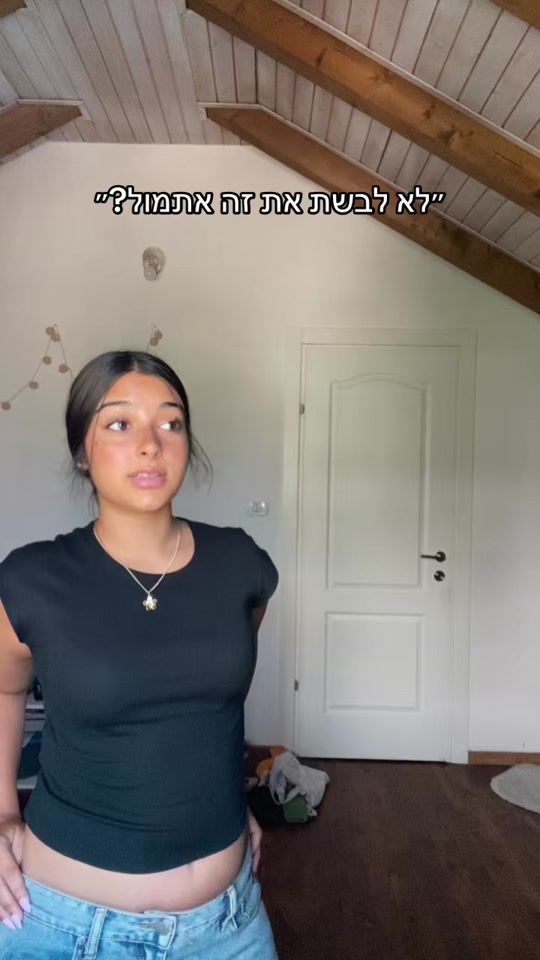 TikTok video thumbnail by damarw09