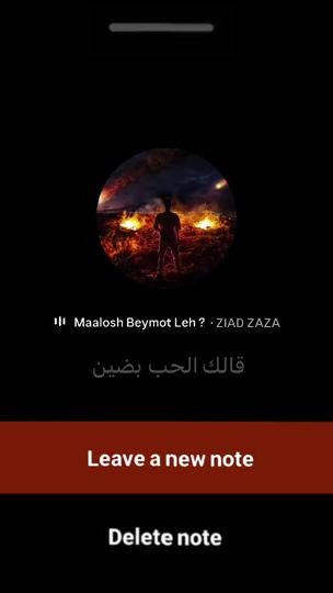 TikTok video thumbnail by hazem__ali