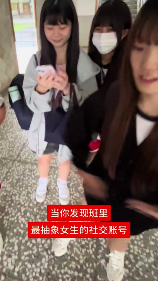 TikTok video thumbnail by _9iok7