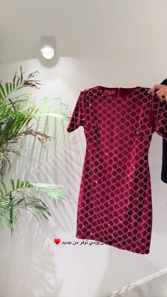 TikTok video thumbnail by marvella_boutique