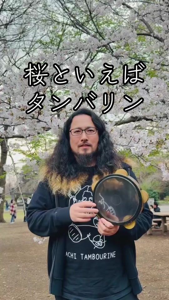 TikTok video thumbnail by ryu1300ryu