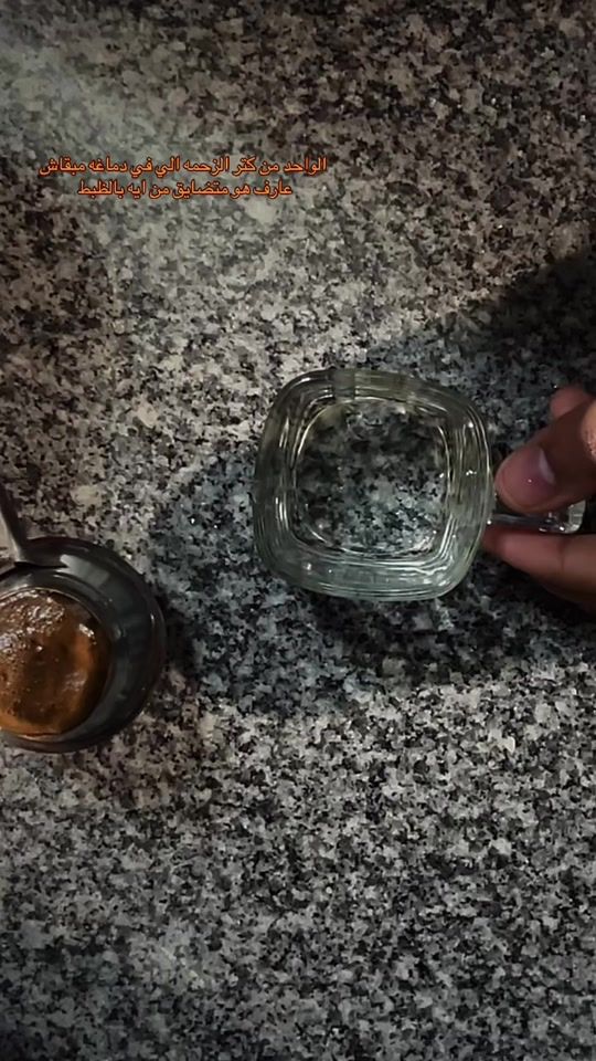 TikTok video thumbnail by molhem_n25