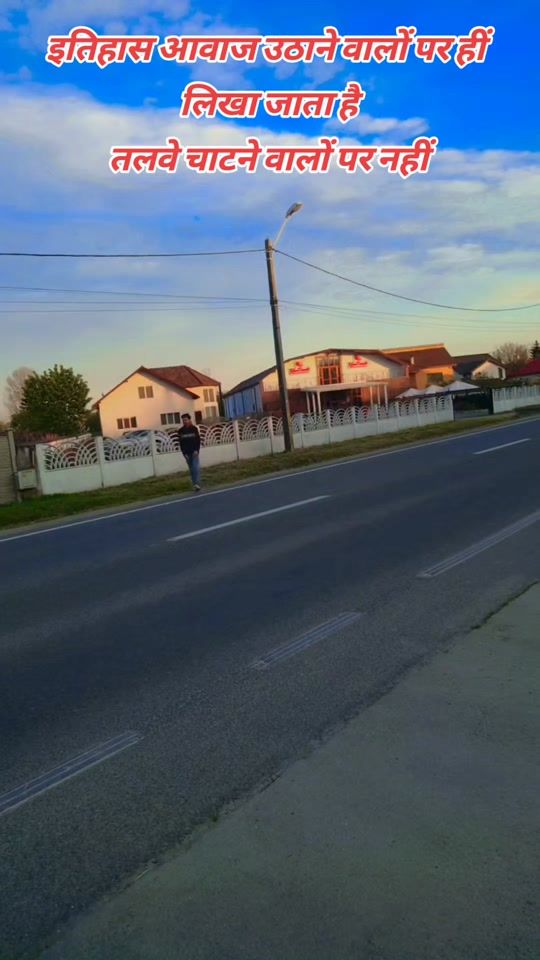 TikTok video thumbnail by chandan_532