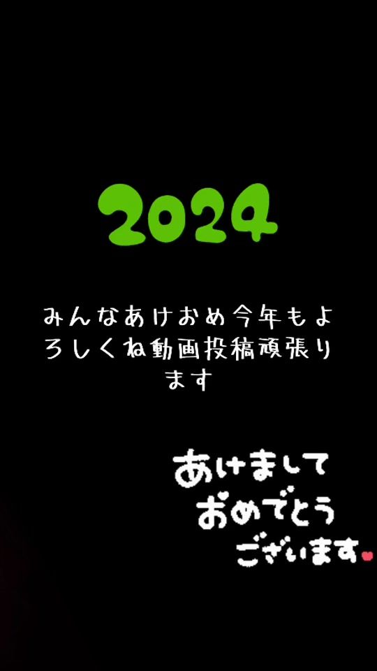 TikTok video thumbnail by kuga_56