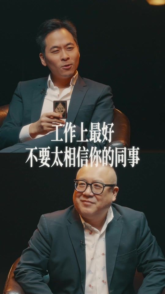 TikTok video thumbnail by thehope.co