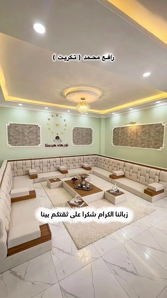 TikTok video thumbnail by orhanhosta.diwan
