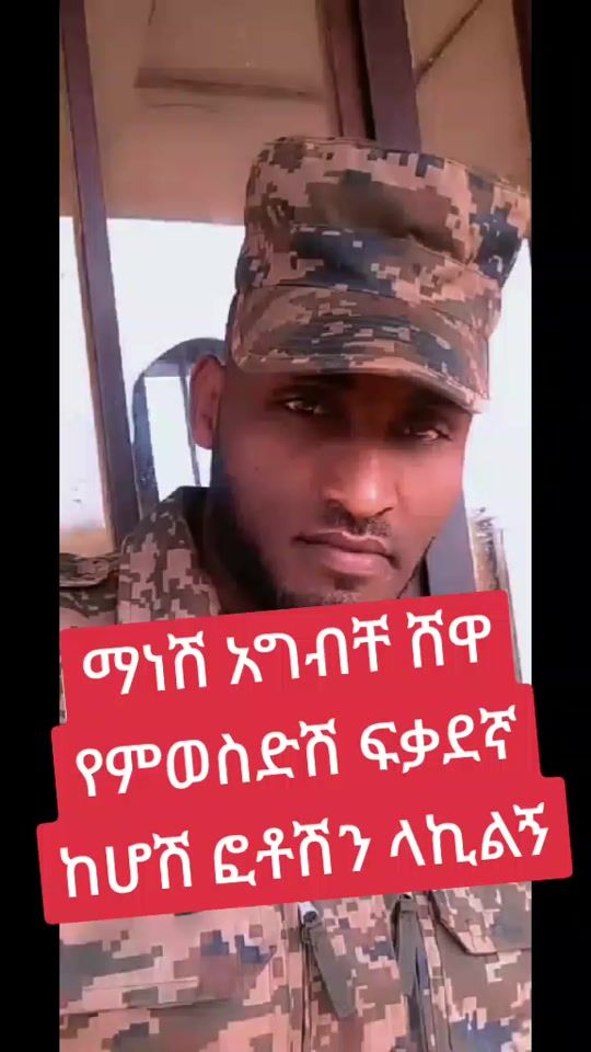 TikTok video thumbnail by user274306260240