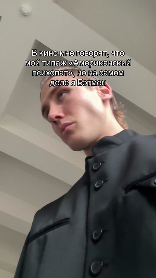 TikTok video thumbnail by nobl_tt