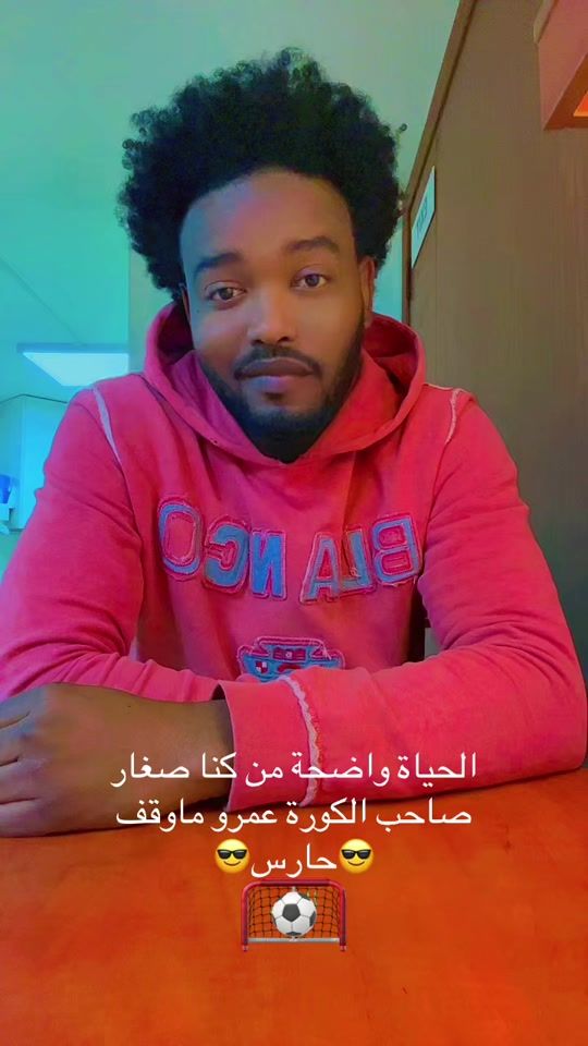 TikTok video thumbnail by aminnani75