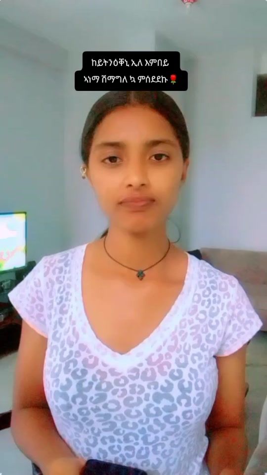 TikTok video thumbnail by adummuz