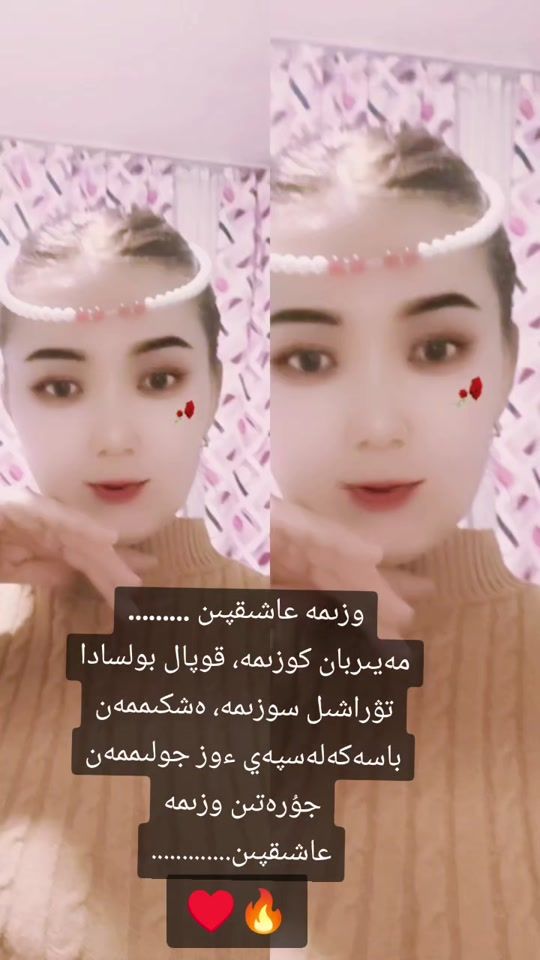 TikTok video thumbnail by w7762482742