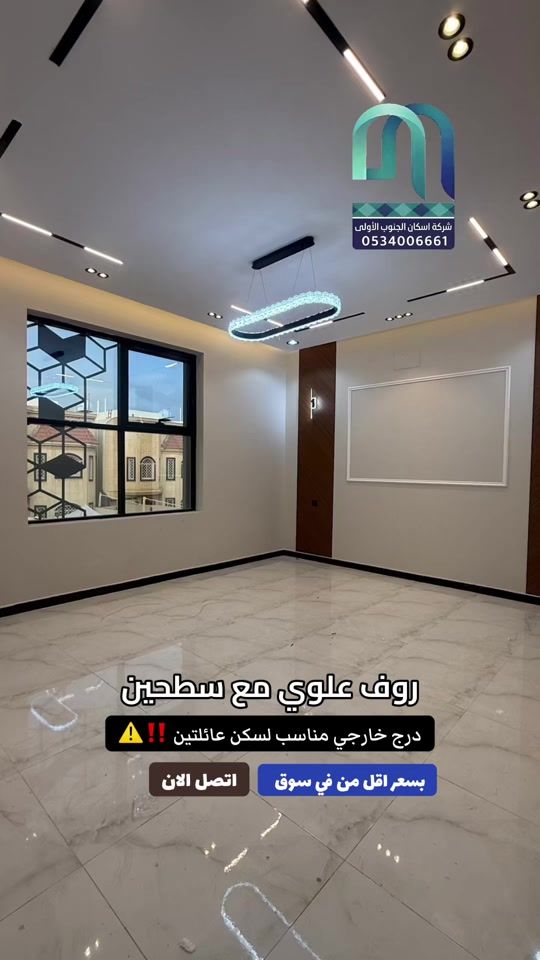 TikTok video thumbnail by agar_abha