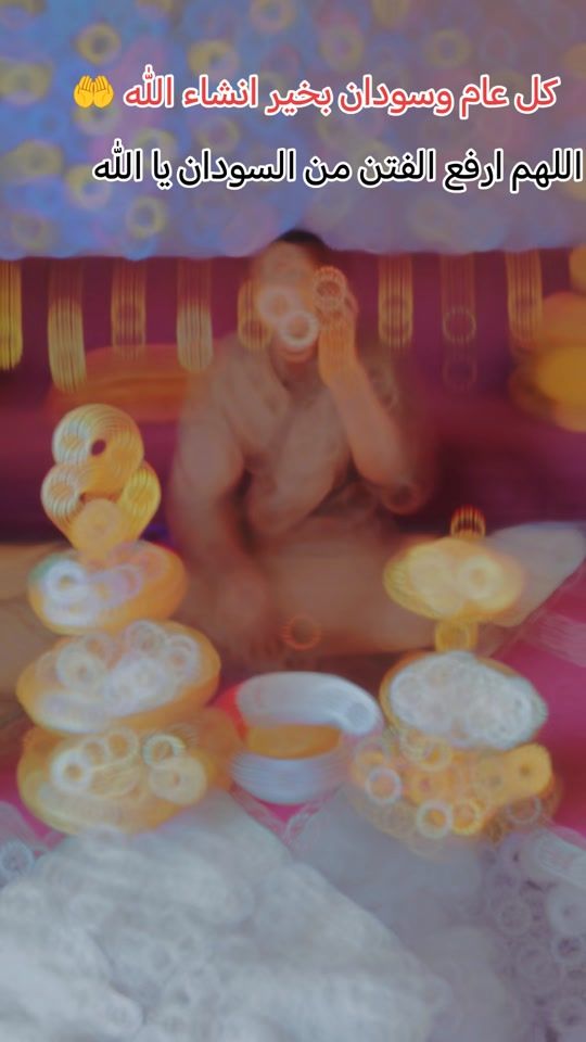 TikTok video thumbnail by mohnad_sd