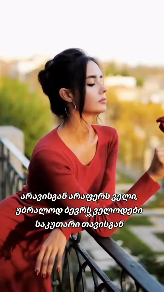 TikTok video thumbnail by anna.anano