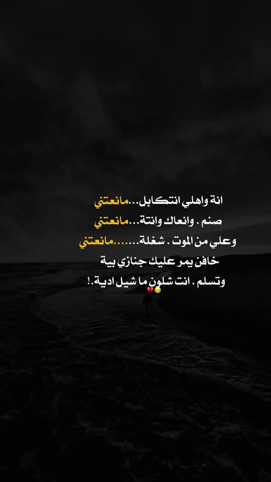 TikTok video thumbnail by 9_w72