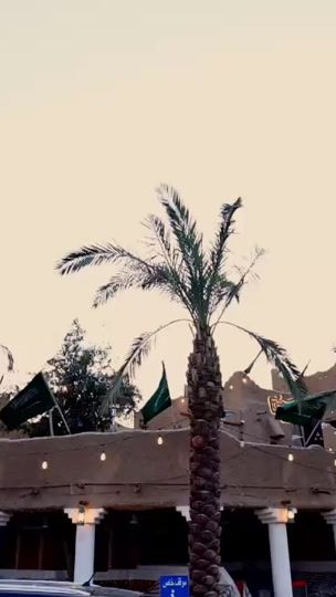 TikTok video thumbnail by alriyadh_fc