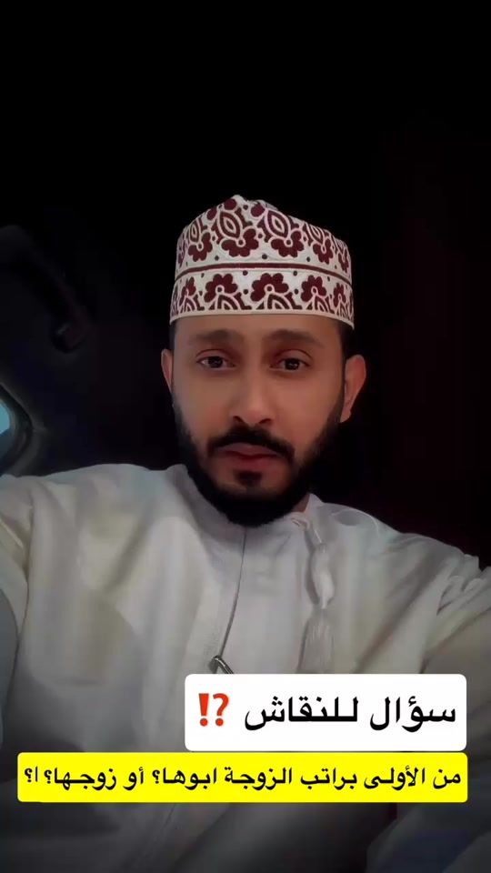 TikTok video thumbnail by ibr3h_