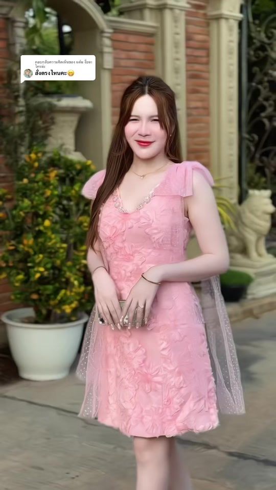 TikTok video thumbnail by mydear.shop11