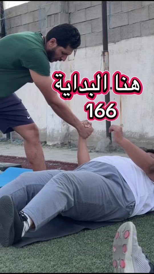 TikTok video thumbnail by capyahya0