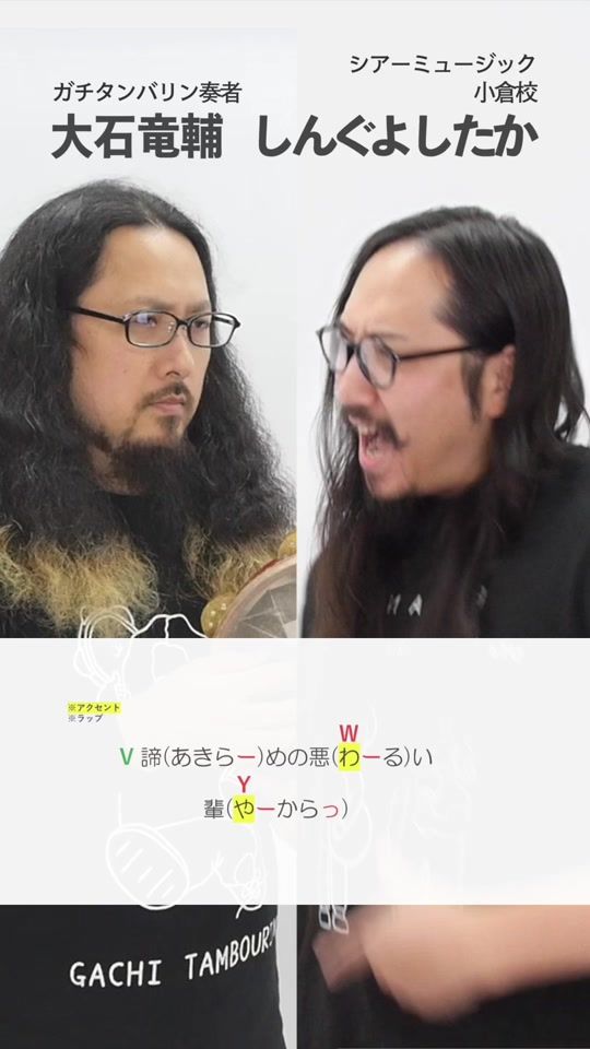 TikTok video thumbnail by sheermusic.official