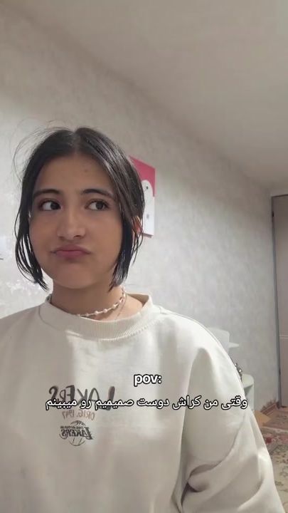 TikTok video thumbnail by niusha.aj
