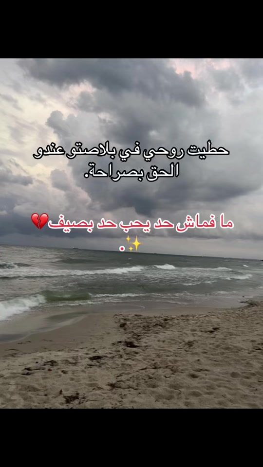 TikTok video thumbnail by muxxe_lina