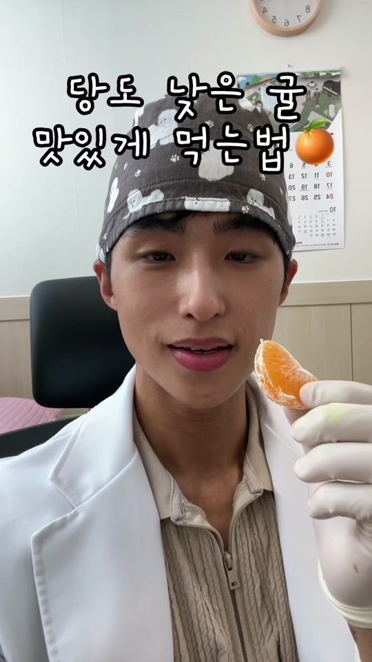 TikTok video thumbnail by dr.howoo