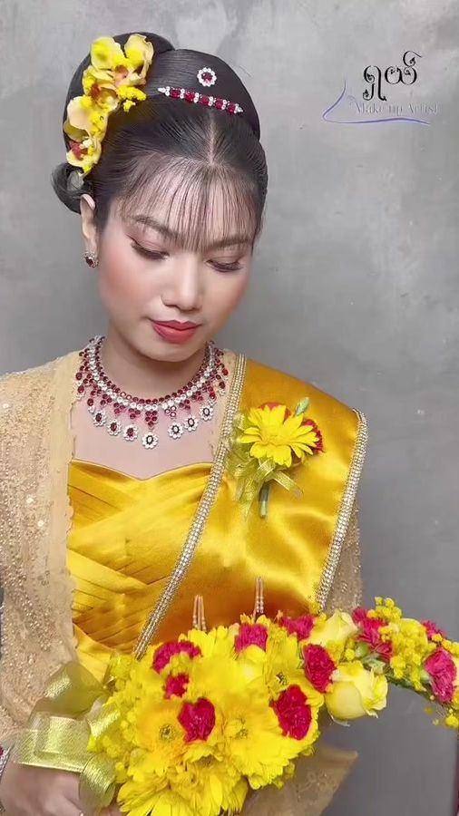 TikTok video thumbnail by makeupshel