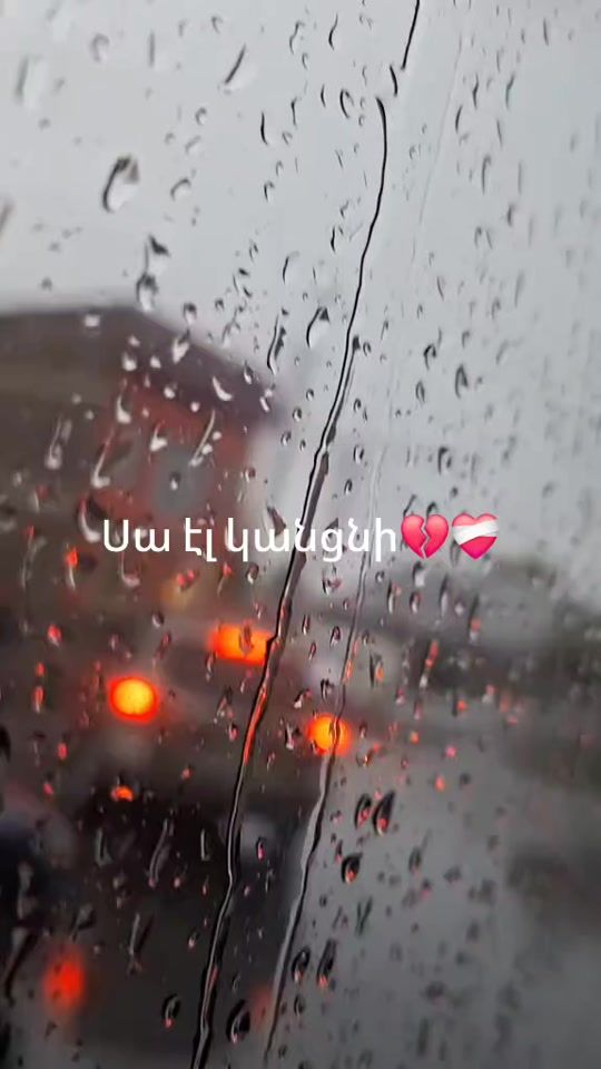 TikTok video thumbnail by nksers