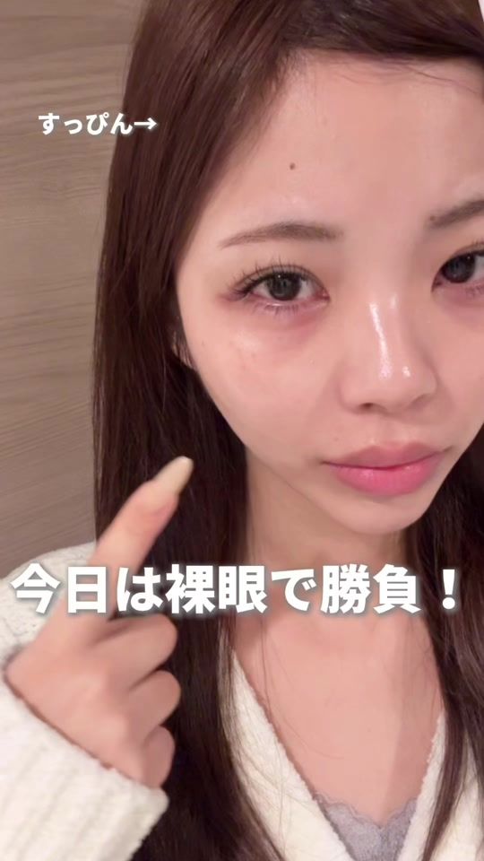 TikTok video thumbnail by hru._.u3