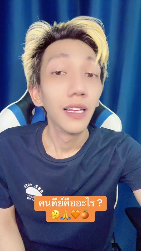 TikTok video thumbnail by runkarun.s