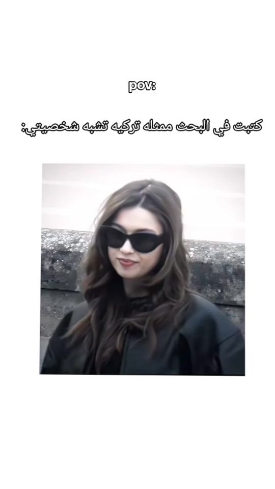 TikTok video thumbnail by xi.m.2