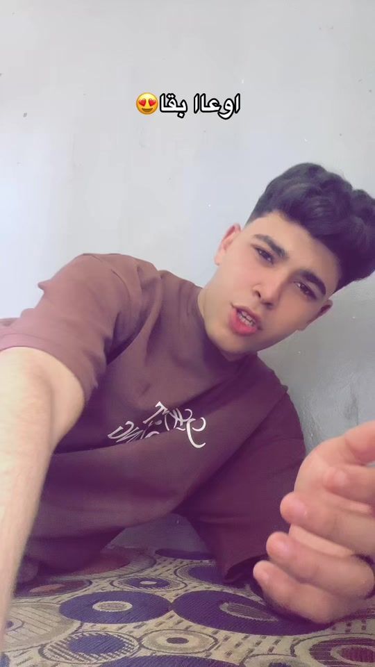 TikTok video thumbnail by ahmed_eed_