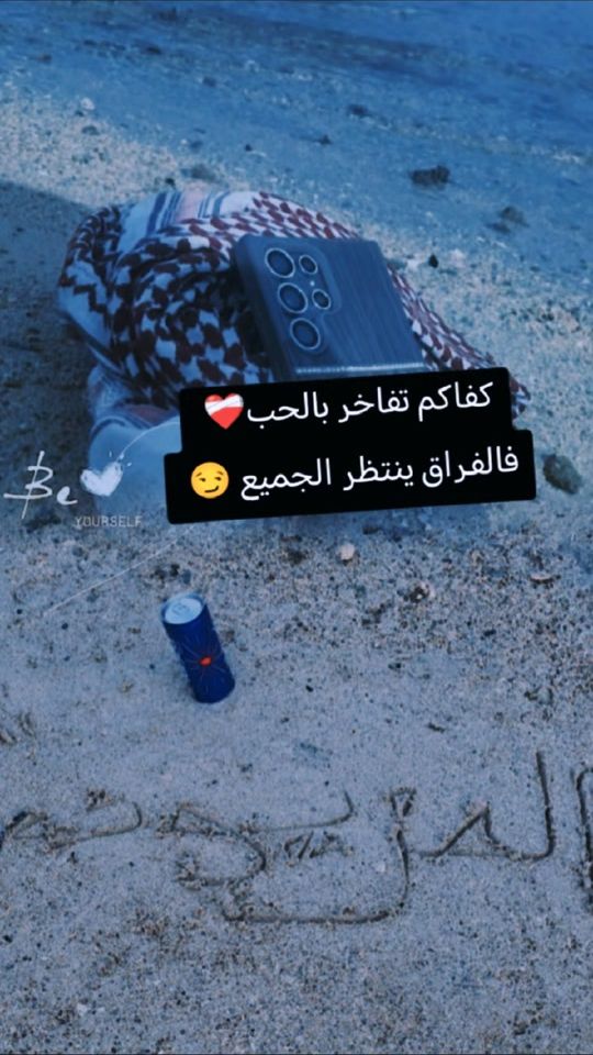 TikTok video thumbnail by almazuna801
