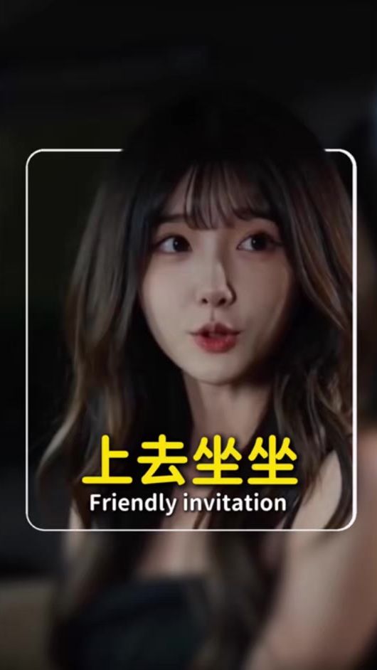 TikTok video thumbnail by nick_1026