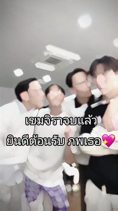 TikTok video thumbnail by .p18858