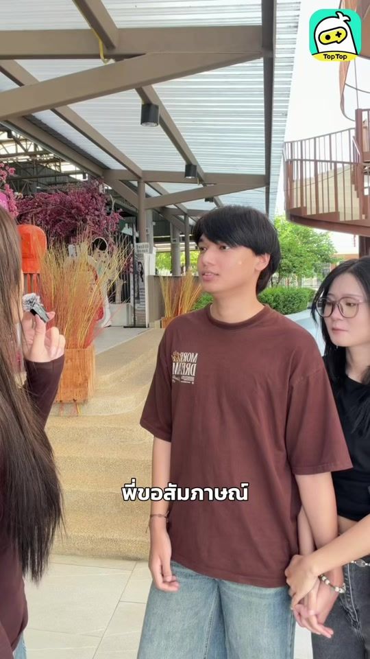 TikTok video thumbnail by namexd_