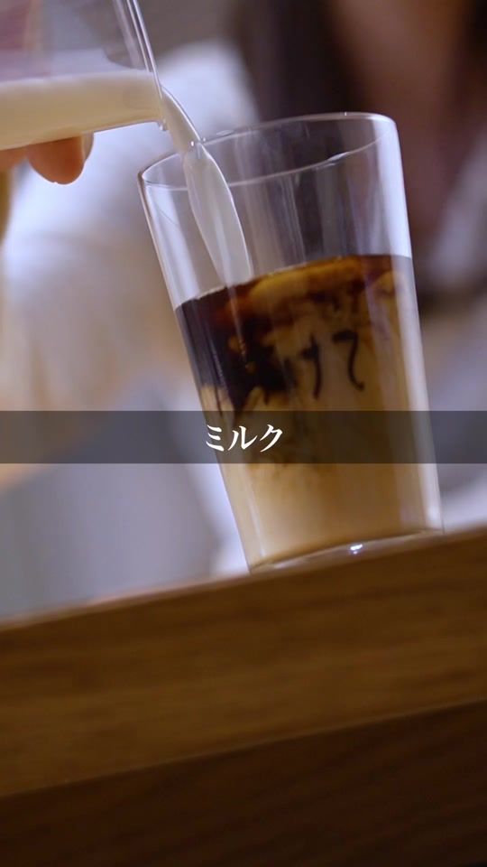 TikTok video thumbnail by trip_theater77