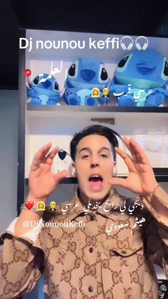 TikTok video thumbnail by imhaithem_s2