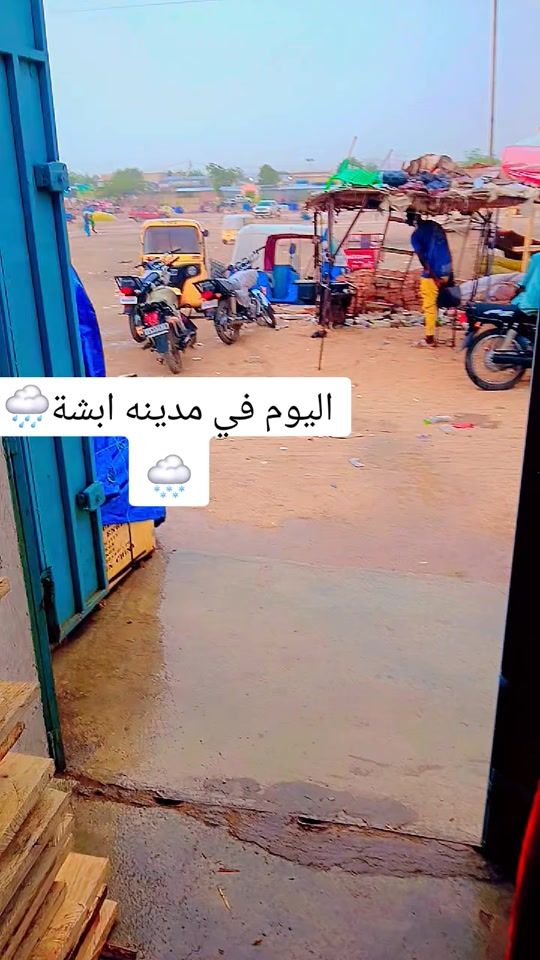 TikTok video thumbnail by walmaba40
