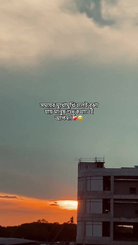 TikTok video thumbnail by limon6177