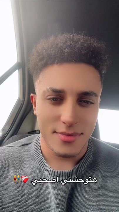 TikTok video thumbnail by osamafanta