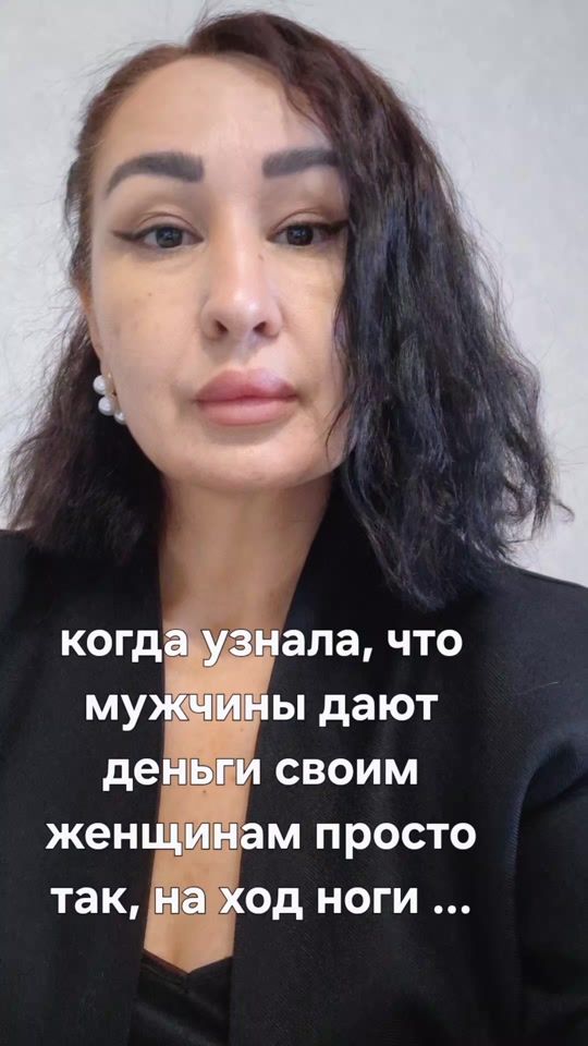 TikTok video thumbnail by .14.11.86