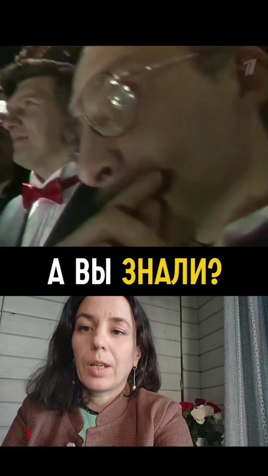 TikTok video thumbnail by gita_institute