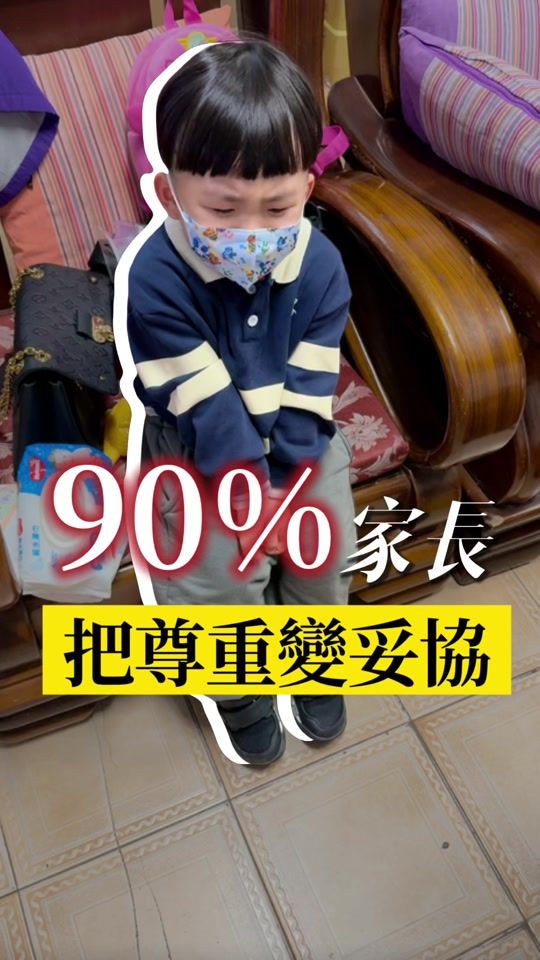 TikTok video thumbnail by 92mami_8686
