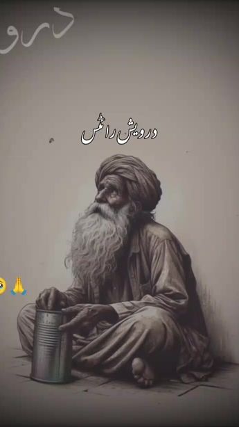 TikTok video thumbnail by mosamdarwesh