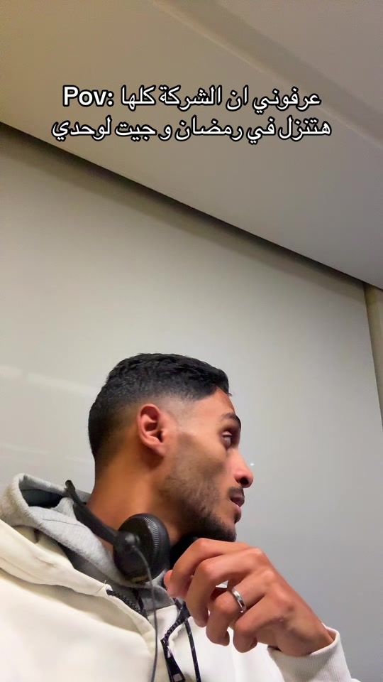 TikTok video thumbnail by taarokaa