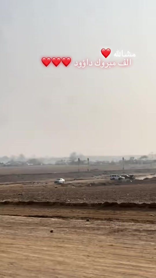 TikTok video thumbnail by e.j484