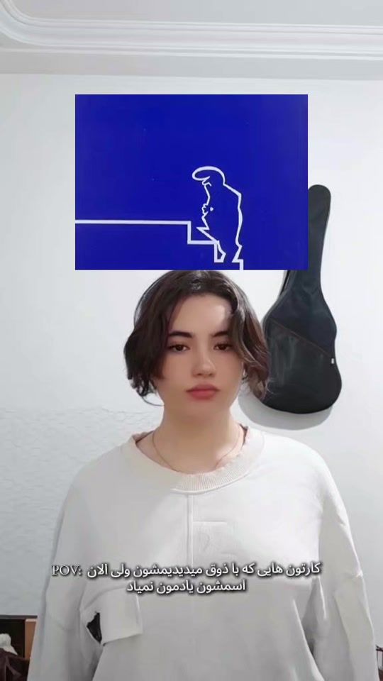TikTok video thumbnail by a48686422
