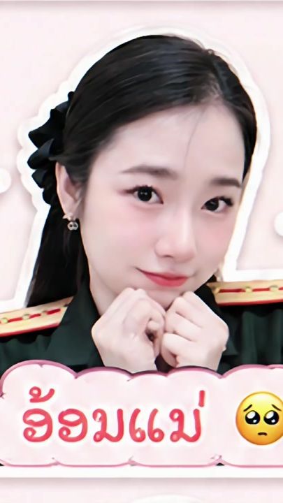 TikTok video thumbnail by boun_xvs624